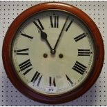A Victorian mahogany circular wall clock, Roman numerals, twin winding holes,.