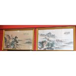 Oriental Interest - a pair of rectangular embroidered and painted panels, each with river scenes,