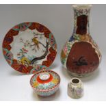 A Chinese famille verte porcelain cylinder brush pot,