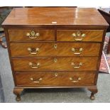 A George III mahogany chest of drawers