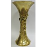 Brass dragon vase