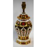 A Royal Crown Derby Old Imari pattern octagonal table lamp, 31.
