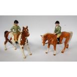 A Beswick figure group, child rider mounted on Palomino horse; another,