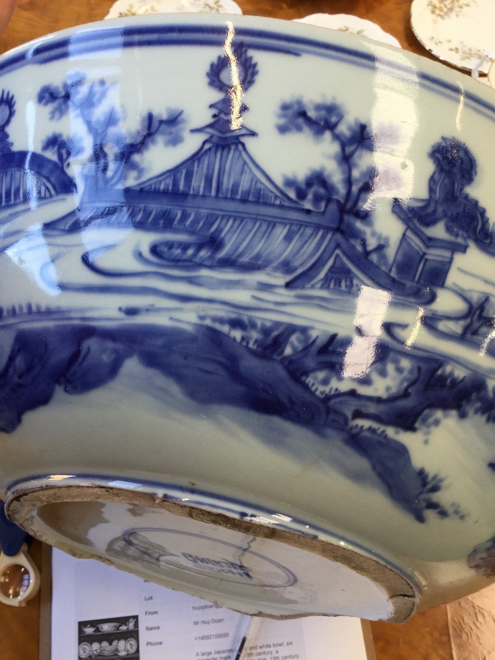 A large Chinese blue and white bowl, six character mark, - Image 5 of 9