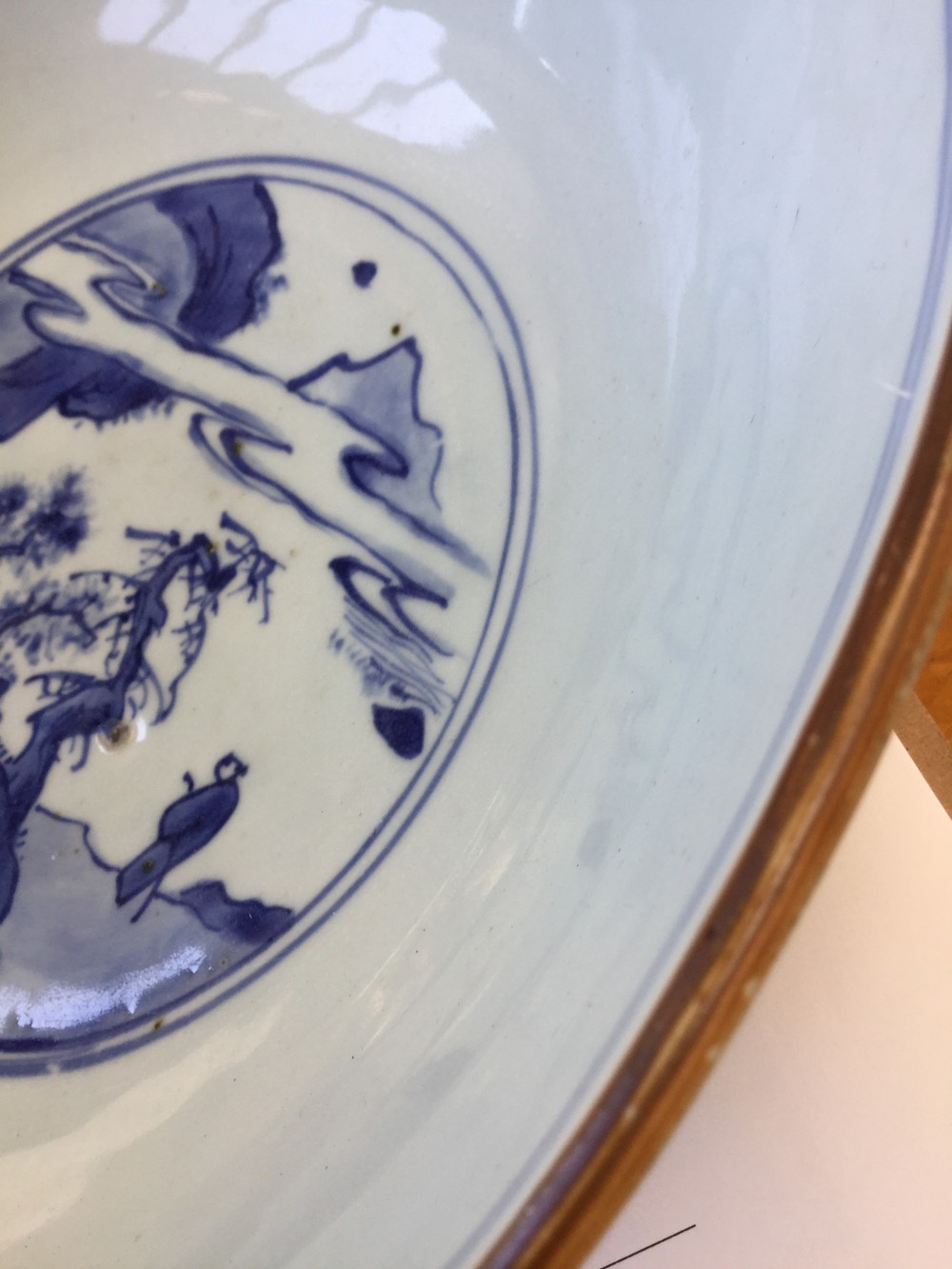 A large Chinese blue and white bowl, six character mark, - Image 8 of 9