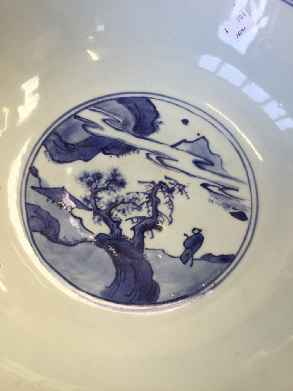 A large Chinese blue and white bowl, six character mark, - Image 7 of 9