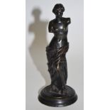 A small dark patinated bronze, Venus De Milo, after the antique.