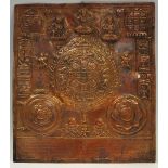 An interesting 19th century copper plaque,