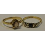 A 9ct gold trilogy ring,