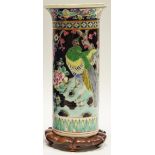 A Chinese famille noir sleeve vase,