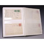 Stamps - Canada and dominions mint stamps, postal stationery and postal history,