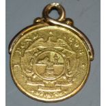 A South African Pond 1898, gold mounted as a pendant, 9.
