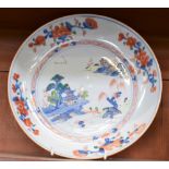 A Chinese dish plated with pagoda landscape 25cm diameter,