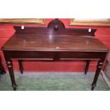 A Victorian mahogany serving/side table,