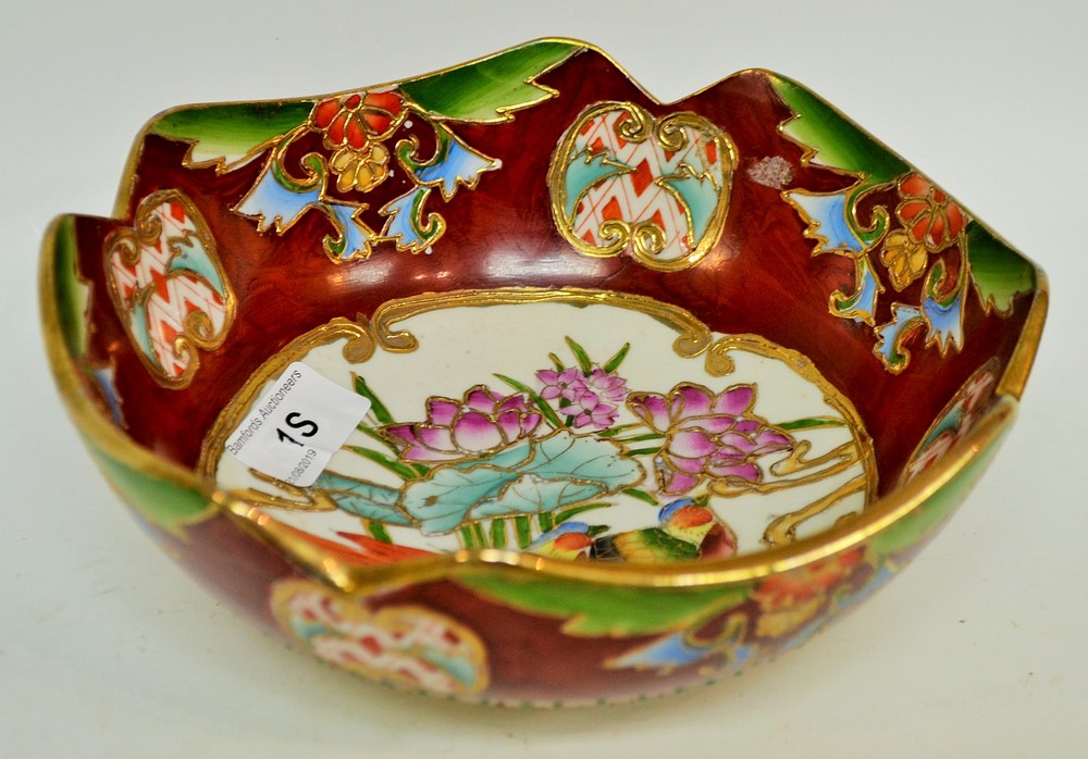 A reproduction Japanese Satsuma bowl ***PLEASE NOTE THERE IS NO BUYER'S PREMIUM ON THIS LOT,