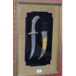A replica panther dagger in the Asian manner,
