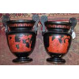 A pair of 'Grand Tour' style volute krater shaped vases (2)