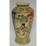 A reproduction Japanese Satsuma baluster vase ***PLEASE NOTE THERE IS NO BUYER'S PREMIUM ON THIS
