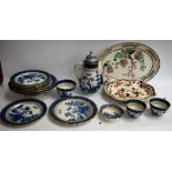 Ceramics - a Booths Real Old Willow pattern part dinner and coffee set, including coffee pot,