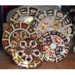 A pair of Royal Crown Derby 2451 pattern dessert plates, 21cm diameter, first quality,