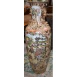 A large Satsuma type floor standing baluster vase,