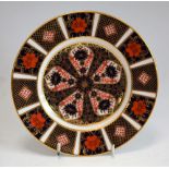 A Royal Crown Derby 1128 Old Imari pattern side plate,