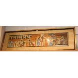 A large watercolour on Egyptian papyrus,