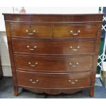 A Victorian mahogany bow front chest of two short over three graduated long drawers 126cm high x