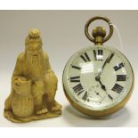 An Edwardian spherical 8-day ball clock, top wind,