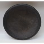 A Wedgwood Grecian Revival black basalt flared bowl, quite plain, 35cm diam, impressed marks, c.