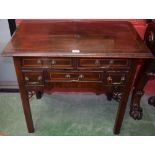 A George III mahogany and fruitwood rectangular lowboy,