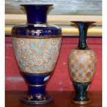 A Doulton Lambeth baluster vase, gilded decoration on cobalt blue ground, approx 33cm high; another,