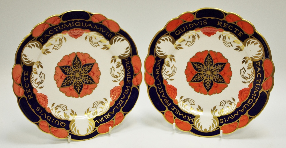 Motoring Interest - a pair of Official Rolls Royce Sir Henry Royce motto souvenir plates,