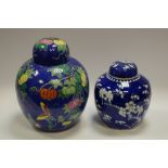 A 19th century Chinese ovoid ginger jar and cover,