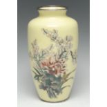 A Japanese cloisonné enamel vase, decorated in polychrome with chrysanthemums,