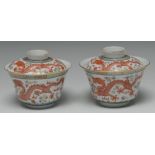 A pair of Chinese flared circular bowls and covers,