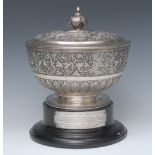 A George III silver pedestal bowl and cover,