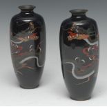 A pair of Japanese cloisonné enamel vases,