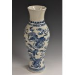 A Chinese slender ovoid vase,