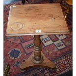 A William IV mahogany occasional table, moulded rectangular top, turned column,