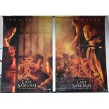 Cinema lobby posters, Minority Report, 272cm x 151cm; The Last Samurai x 2,