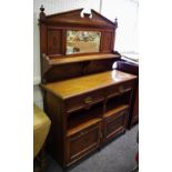 An Edwardian walnut mirror back sideboard, c.