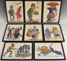 Hayr - a set of 9 comical Arabic caricature watercolours, 29cm x 21cm, some inscribed Art Studio,