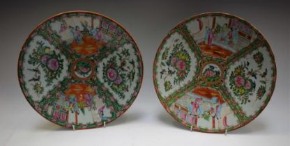 A pair of Chinese Famille Verte circular dishes,