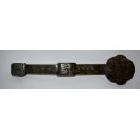 A Chinese jade ceremonial ruyi scepter, carved in the archaic manner with characters,