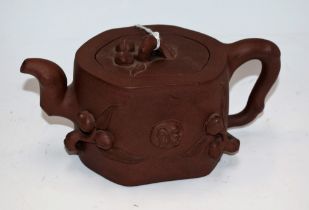 A 19th century Chinese Yixing terracotta libation pot,