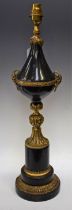 A Louis XVI design gilt-metal mounted specimen marble table lamp