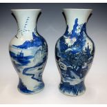 A pair of large Chinese baluster vases,