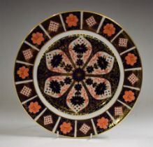 A Royal Crown Derby 1128 pattern dinner plate,