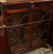 A George III style mahogany astragal glazed bookcase